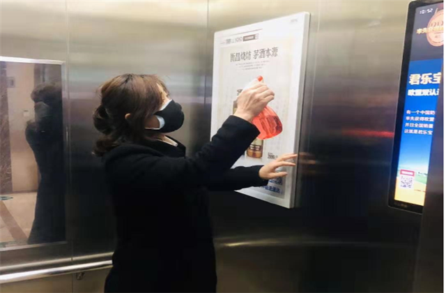 【抗“疫”战线】疫情严预防，“美好”不打烊