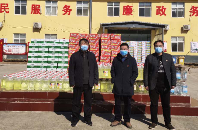 【抗“疫”战线】因爱而行  因情而暖——中天九建捐赠防疫物资，助力抗疫工作