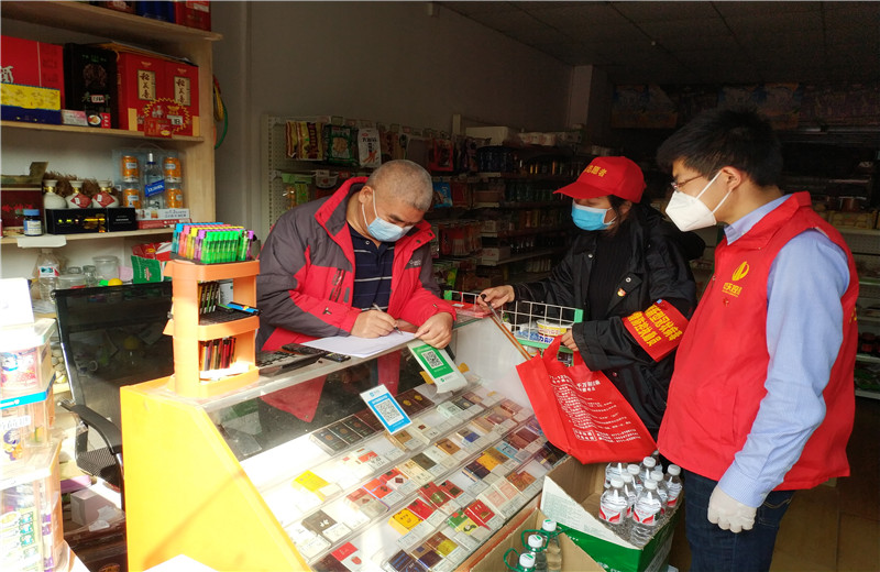 2020年2月18日至21日，中天八建党支部在了解到辖区防疫防控人手不足后，主动请缨入列，助力地方街道社区打赢疫情防控阻击战。