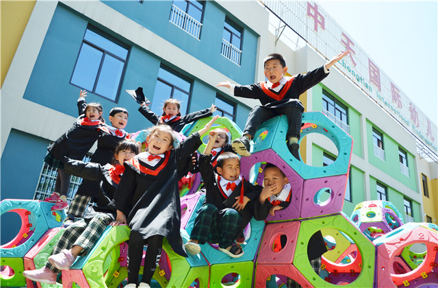 十年磨砺，创立名园！中天国际幼儿园创办十周年