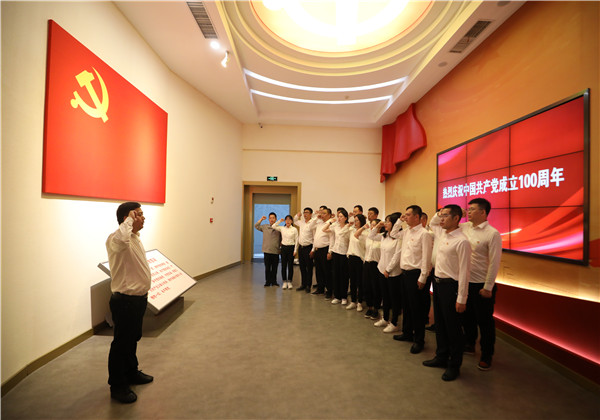 “寻迹不忘初心、重温百年辉煌”——中天东北公司开展百年党史学习活动