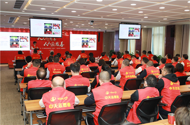 人人可慈善，人人应慈善 ——ng28南宫娱乐集团开展2021年中天慈善行动日活动