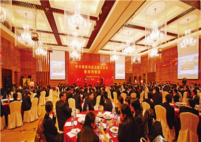 2009年，ng28南宫娱乐集团始设司庆日