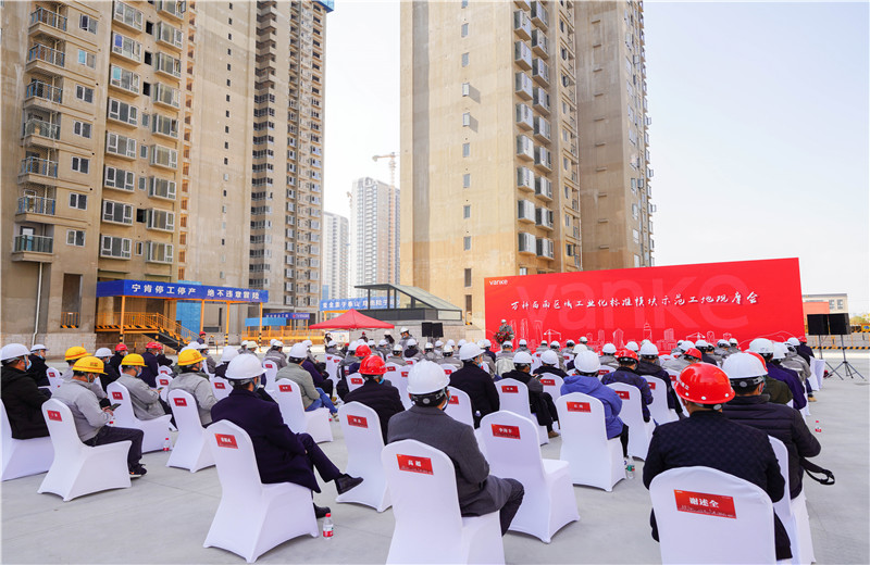 2021年12月21日，万科西南区域工业化标准？槭痉豆さ毓勰嵩谥刑彀私ㄍ蚩颇祥亢优螦6地块顺利举行。