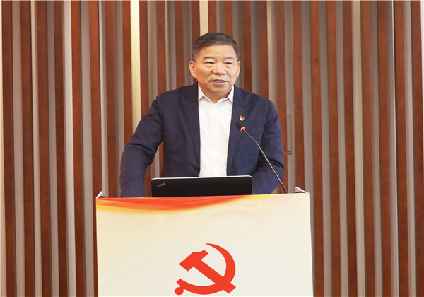 ng28南宫娱乐集团召开2022年度党建工作会议