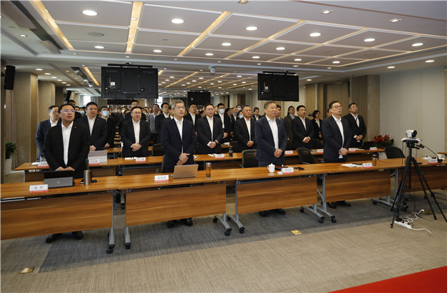 厚植责任文化，把责任落到位——ng28南宫娱乐集团召开企业文化暨稻盛经营哲学分享会