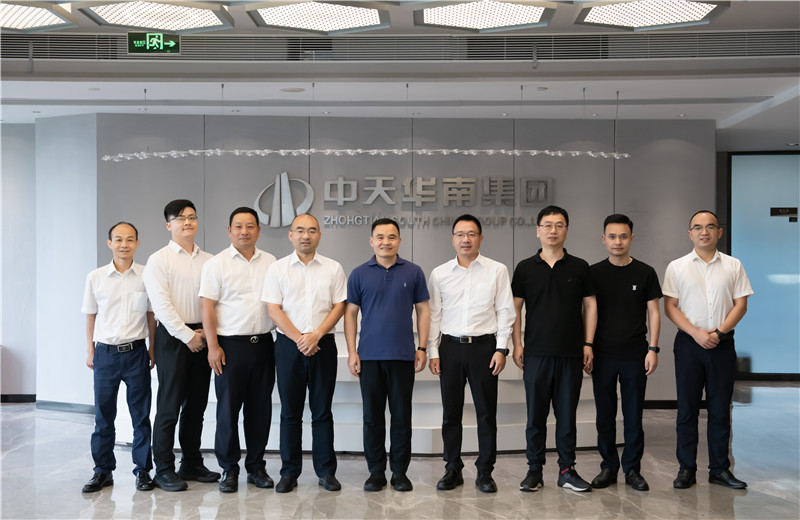 2023年6月27日下午，东阳市委副书记、市长黄胜可一行六人到中天华南集团考察交流。