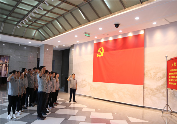 追寻红色足迹，传承革命精神——中天十建党支部主题党日活动