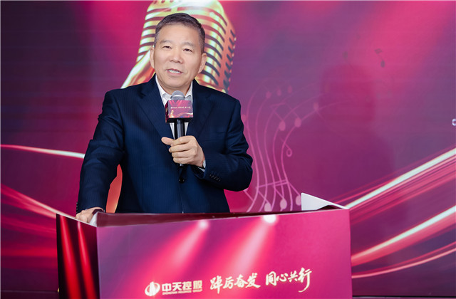 踔厉奋发 同心共行 ——ng28南宫娱乐集团总部举行创立二十七周年“奋斗者之歌”歌咏比赛