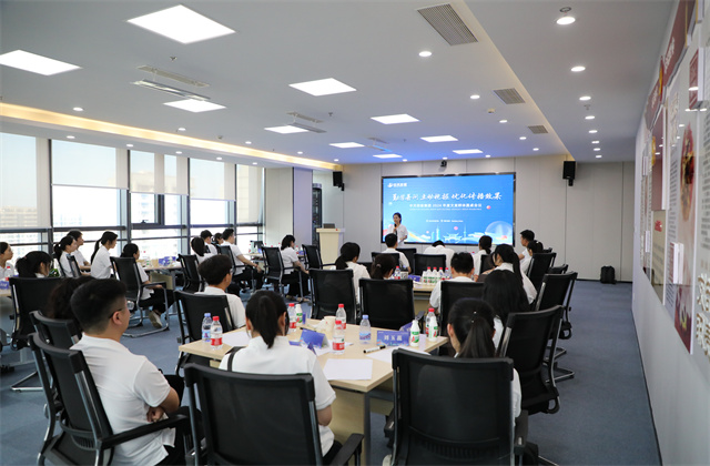 勤学善问，主动挖掘，优化传播效果——2024年度中天文宣群体圆桌会议在南京召开