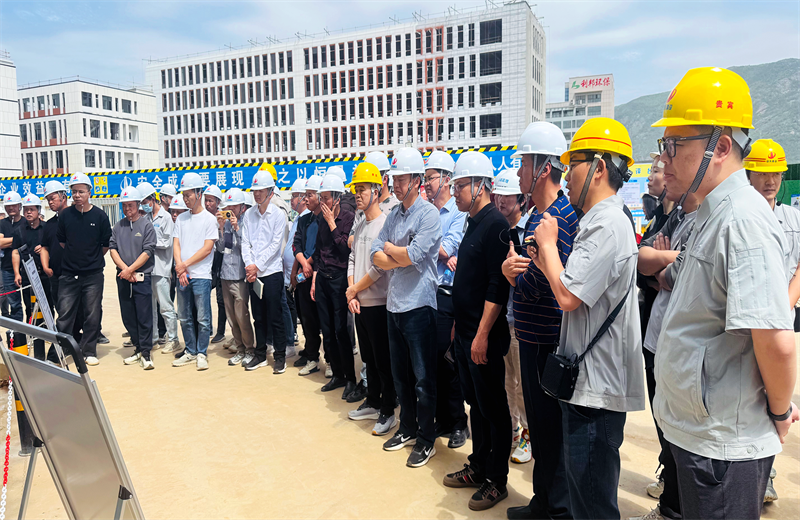 2025年4月17日，由莆田市涵江区住房和城乡建设局主办、中天三建承办的钢筋安装工程质量防控现场交流会在联东U谷·涵江海峡智造产业谷一期成功召开。