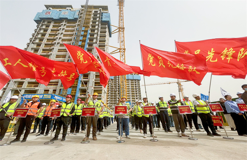 2025年4月17日，济南市历城区2025年重点工程劳动竞赛暨“三查三防”安全生产竞赛启动仪式在天津公司唐冶B02地块锦唐国风项目顺利举行。