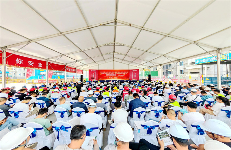 2025年6月27日，中天北京集团先后承接了2025年山西省房屋建筑工程应急救援演练暨建筑施工安全质量标准化现场观摩会、中海地产中原公司2025年“安全生产月”总结会暨施工现场观摩会。