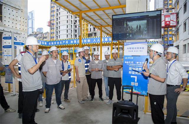 中天六建第十一届质量技能大比武活动圆满举行