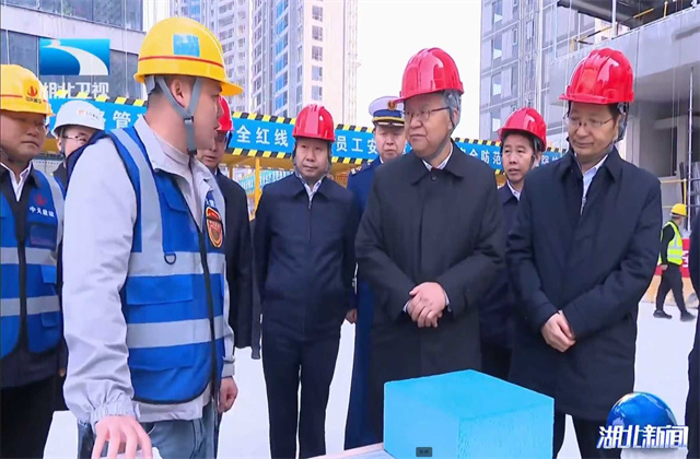 湖北省省委副书记、省长李殿勋到中天六建项目调研冬季火灾防控暨高层建筑消防安全工作