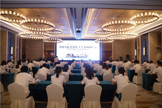 ng28南宫娱乐集团文化品牌会议 (41)_副本.jpg